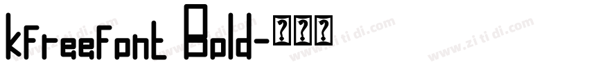 kfreefont Bold字体转换